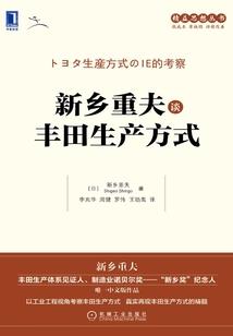 朝流锦，暮留晨