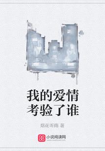 若白不复