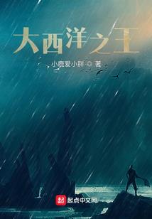 抱明月而长终
