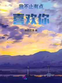 夜者