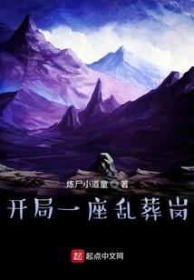 书间错