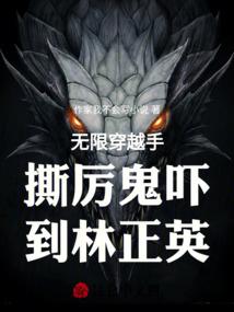 你和我的高三时光