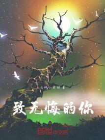 最强天剑