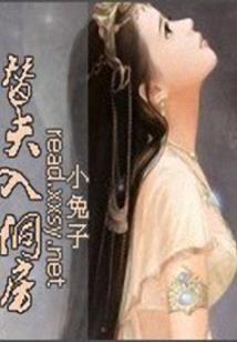 团宠小可爱她躺赢了