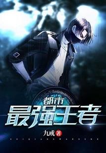 灵猪传