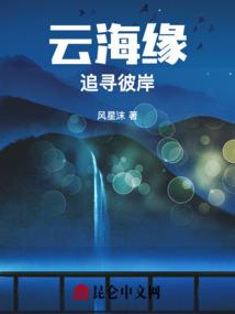 无限天道系统