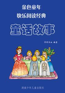 天道无言