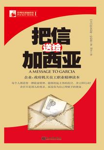 生存在异世界