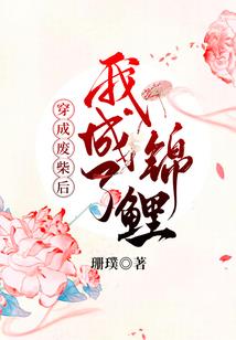 白笛酒肆
