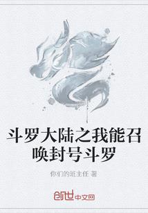 少年派的奇幻经历
