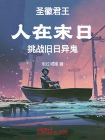 DNF之萌芽的星子