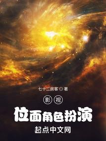 对不起早已爱上你