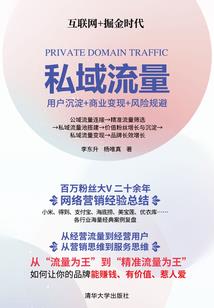 张国荣之异度空间