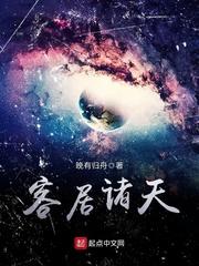 反抗领主系统