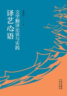 重生大师姐，我有熟练度系统