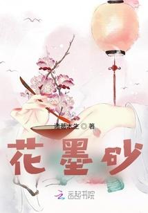 亲爱的咱任性点