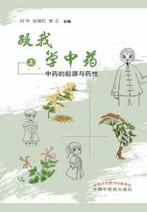 沉静的宝石