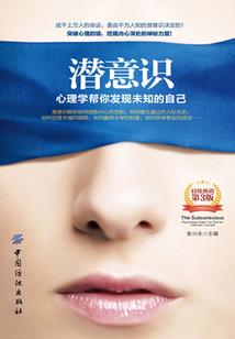 齐天十三