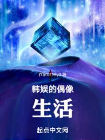 弑魔长空