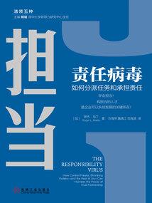 我在丧尸学校当学生的日子