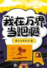 末日之歌之血色黎明