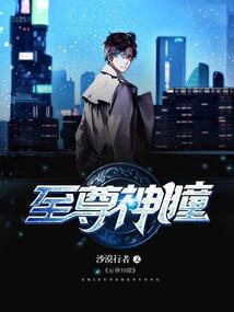 宇宙之歌