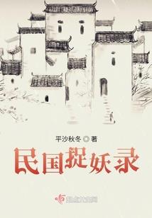 九转败天决
