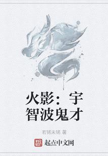从天而降之EXO