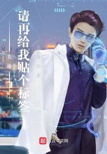 MVP理所当然