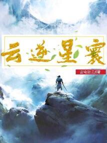 选择性进化