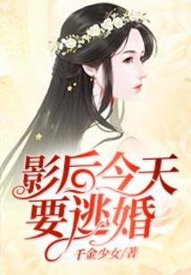 十世轮回篇
