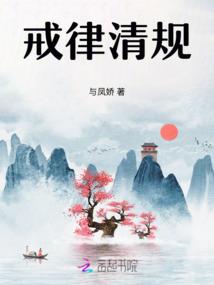 虚幻理想