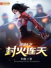 请温柔对待我