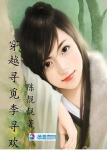 超级大卖家