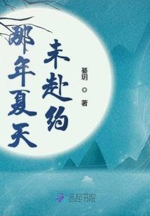 魔兽之血战