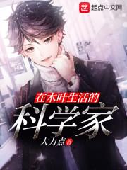 我离你三万海里