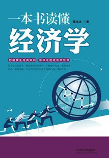 有了爱情没有了你