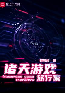 破世魔帝