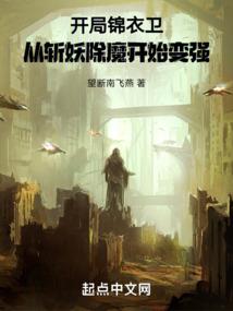 冷雨西湖