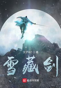 打牌拯救世界