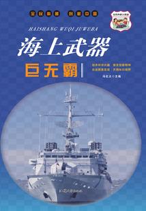 星空下的大杂烩