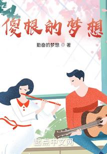 天权至上