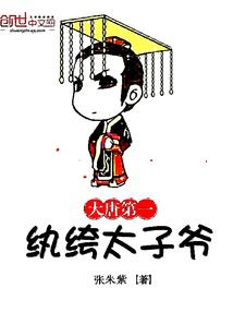 随身携带万能商店