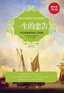 记那些远去的青春往事