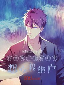 神道成帝