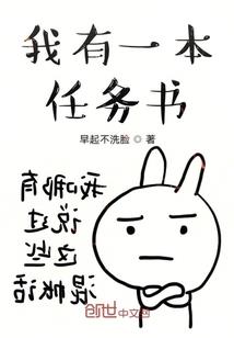 柳絮翻飞
