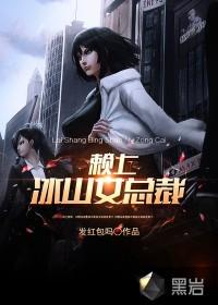 七公子凤小棠