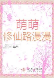 青丝缘