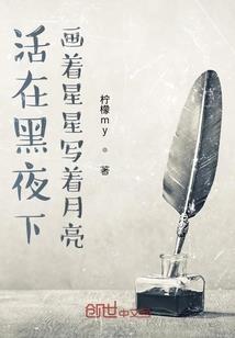 洛恋寒