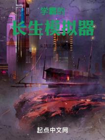 无法回去的爱